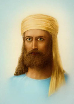 Painting of El Morya wearing a yellow turban and a blue robe