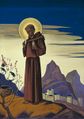 St. Francis (1932)